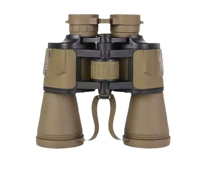 منظار عسكري