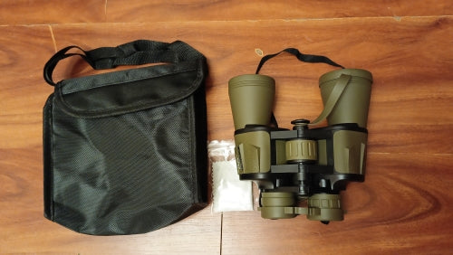 منظار عسكري