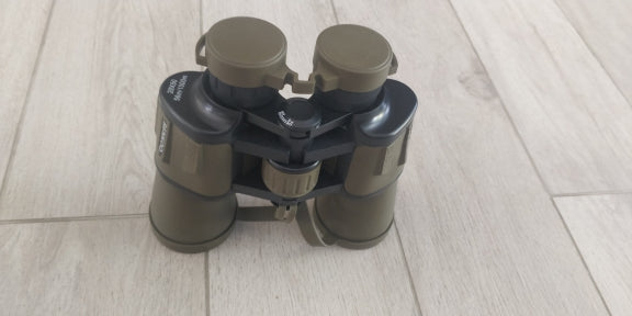 منظار عسكري